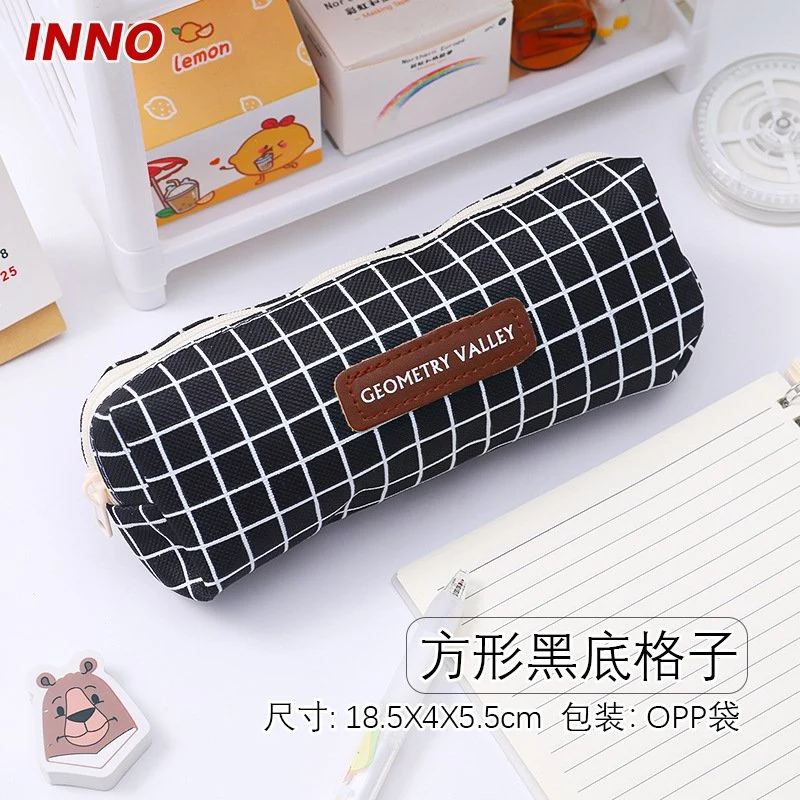 Korea Style Inno Brand R044 Simple Canvas Pencil Bag Student Zipper Case Large Capacity Stationery Box Custom