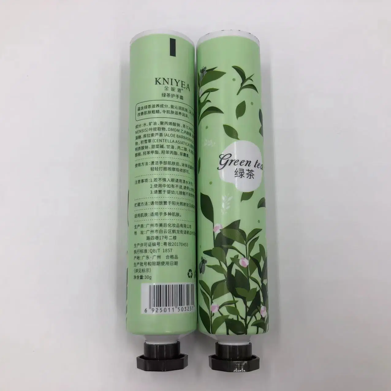 Hand Guard Liquid Aluminum-Plastic Composite Cosmetic Tube Packaging