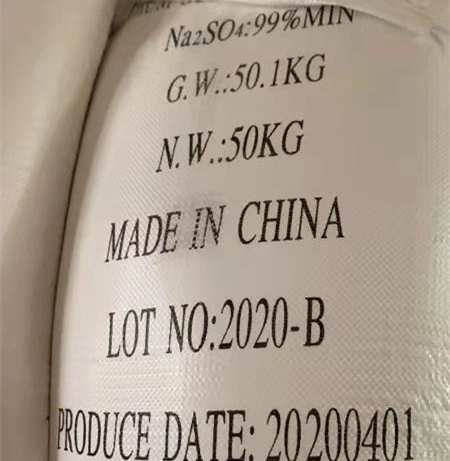 High Purity 99% 95% Sodium Sulfate Anhydrous Manufacturers