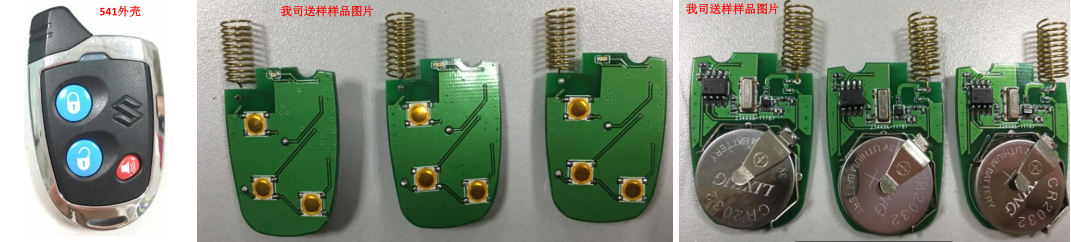 L'alarme de véhicule Compaitble éloigné avec Maruti Nippon Suzuki dans 433MHz complètent la clé