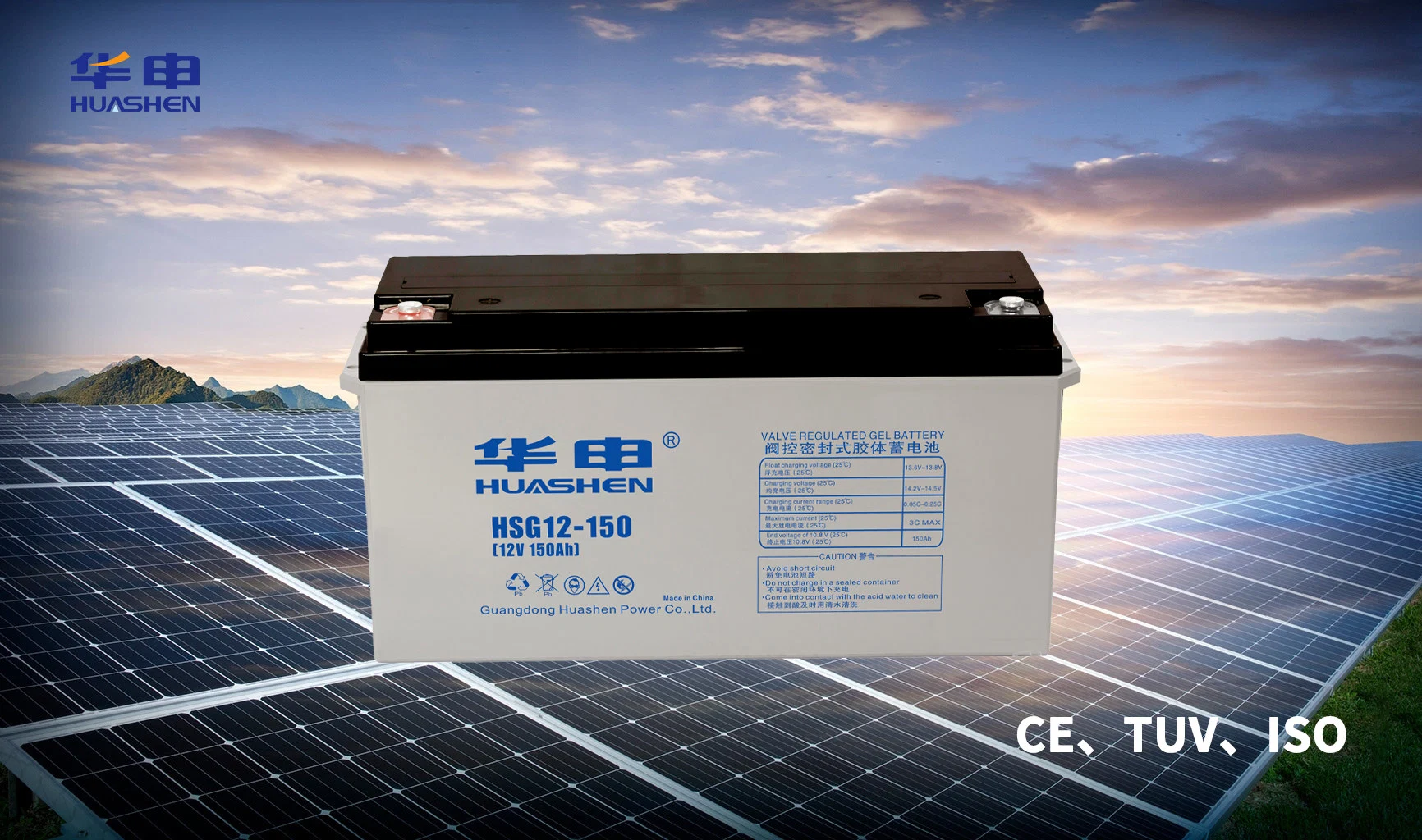 Solar Silicon Gel Battery Solar Deep Cycle Gel Battery Solar Gel Battery 12V 10ah