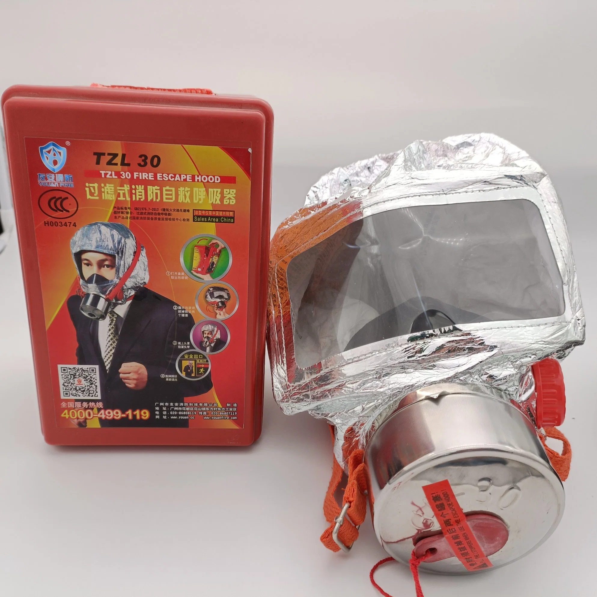 Emergency Safety Chemical Fire Full Face Escape Mask (قناع الهروب