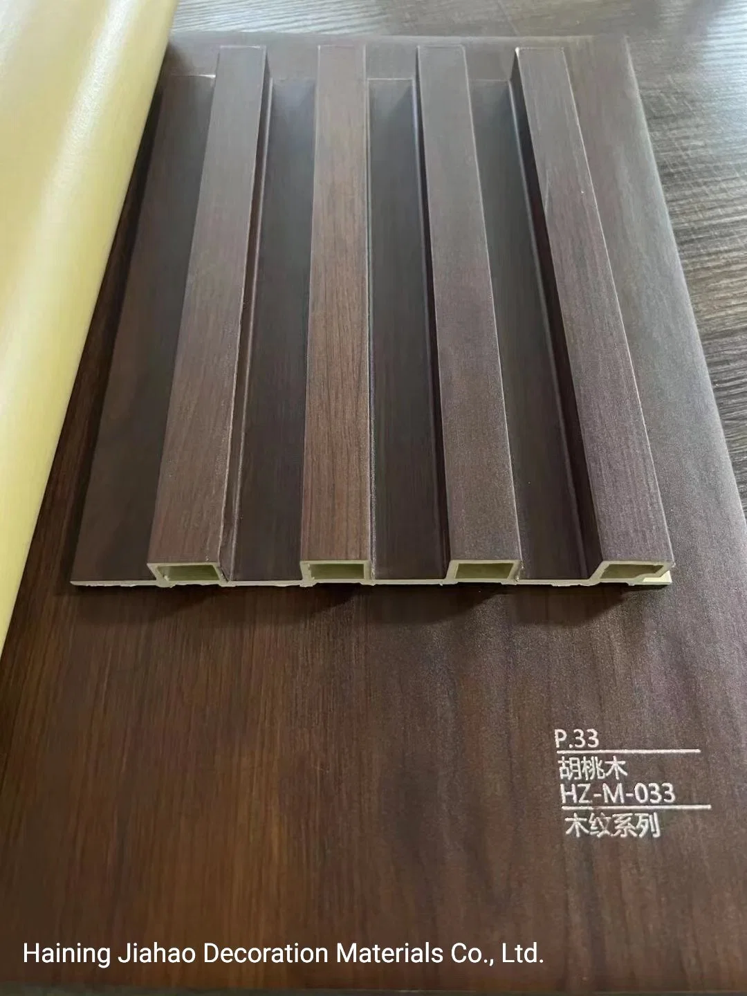 Wholesale WPC PVC Wall Panel Wall Cladding Decoration Materials