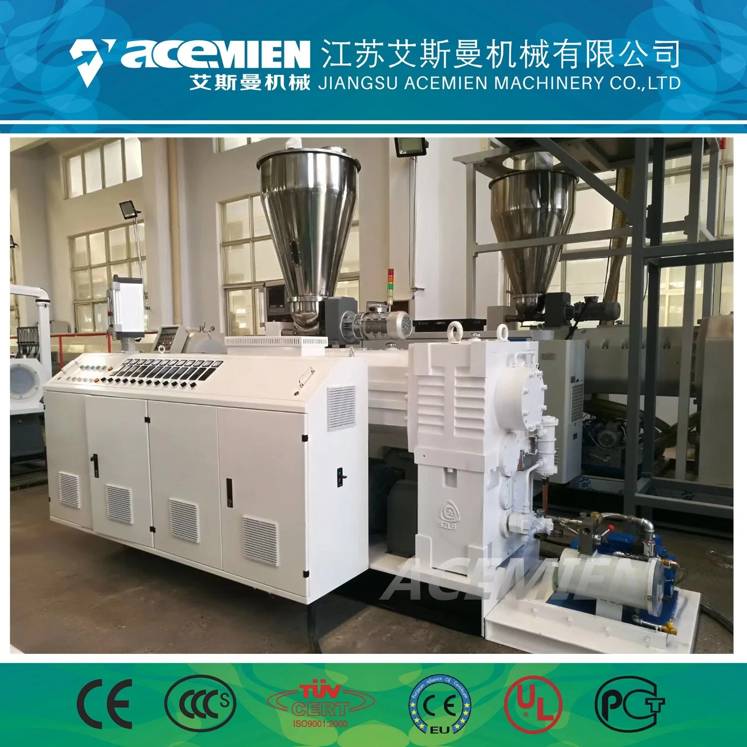 Plastic PVC UPVC Wpvc Pipe Production Line/Making Machine/Extrusion Line