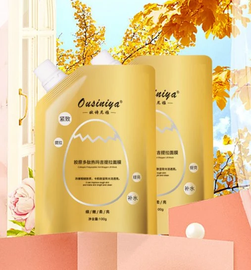 Hot Sale Collagen Polypeptide Essential Oil Facial Mask Firming Whitening Skin