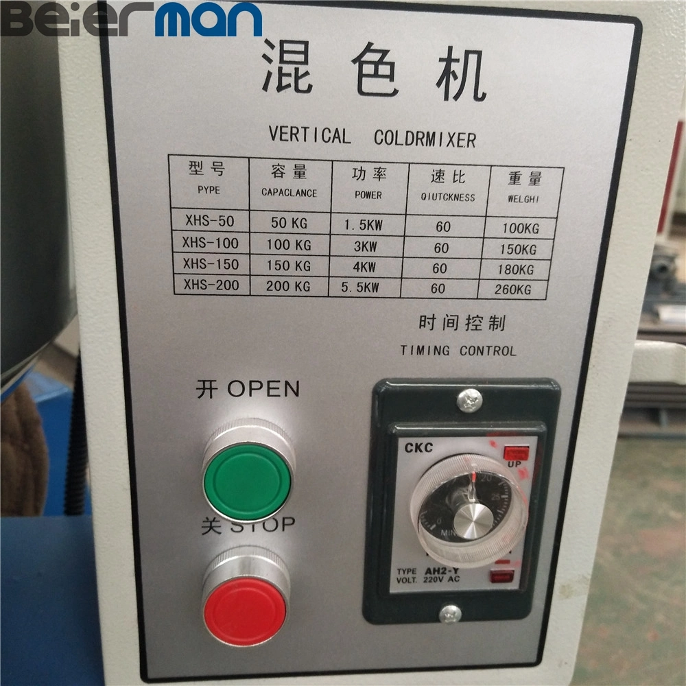 Barrel Rolling Color Mixer Plastic PVC Color Mixing Machine Color Mixing Machine