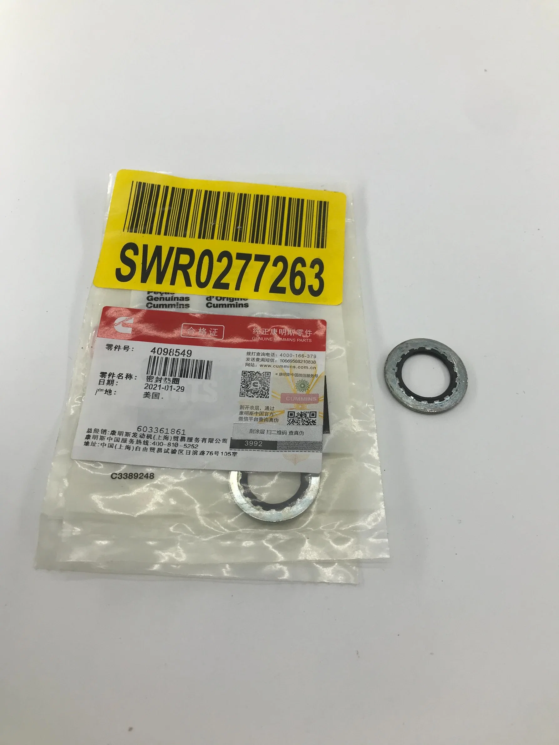 4098549 K19 QSK19 rondelle d'étanchéité piston de commande piston de pignon de vilebrequin Joint d'injecteur de roulement principal, rondelle de thermostat de pompe à huile de lubrification pour Cummins