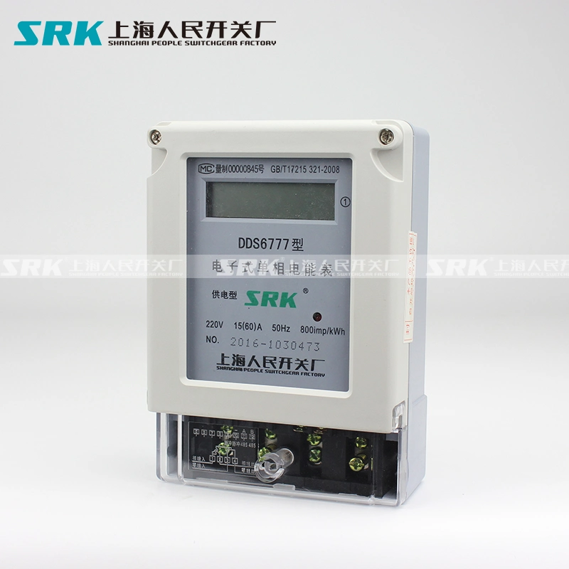 Factory Supply Electronic Single Phase Energy Watt-Hour Power Consumption Meter