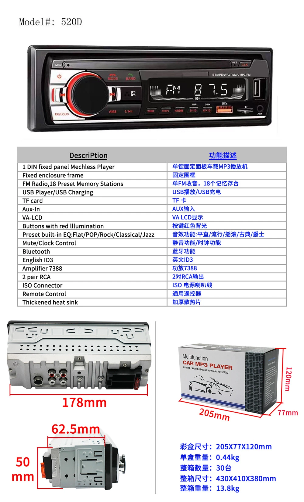 Marcos baratos Genco Adroid Multimedia Radio Maroc 9211 marca 7 VCD Reposacabezas Renualt Groenlandia Tritom 4K 2DIN coche reproductor de DVD