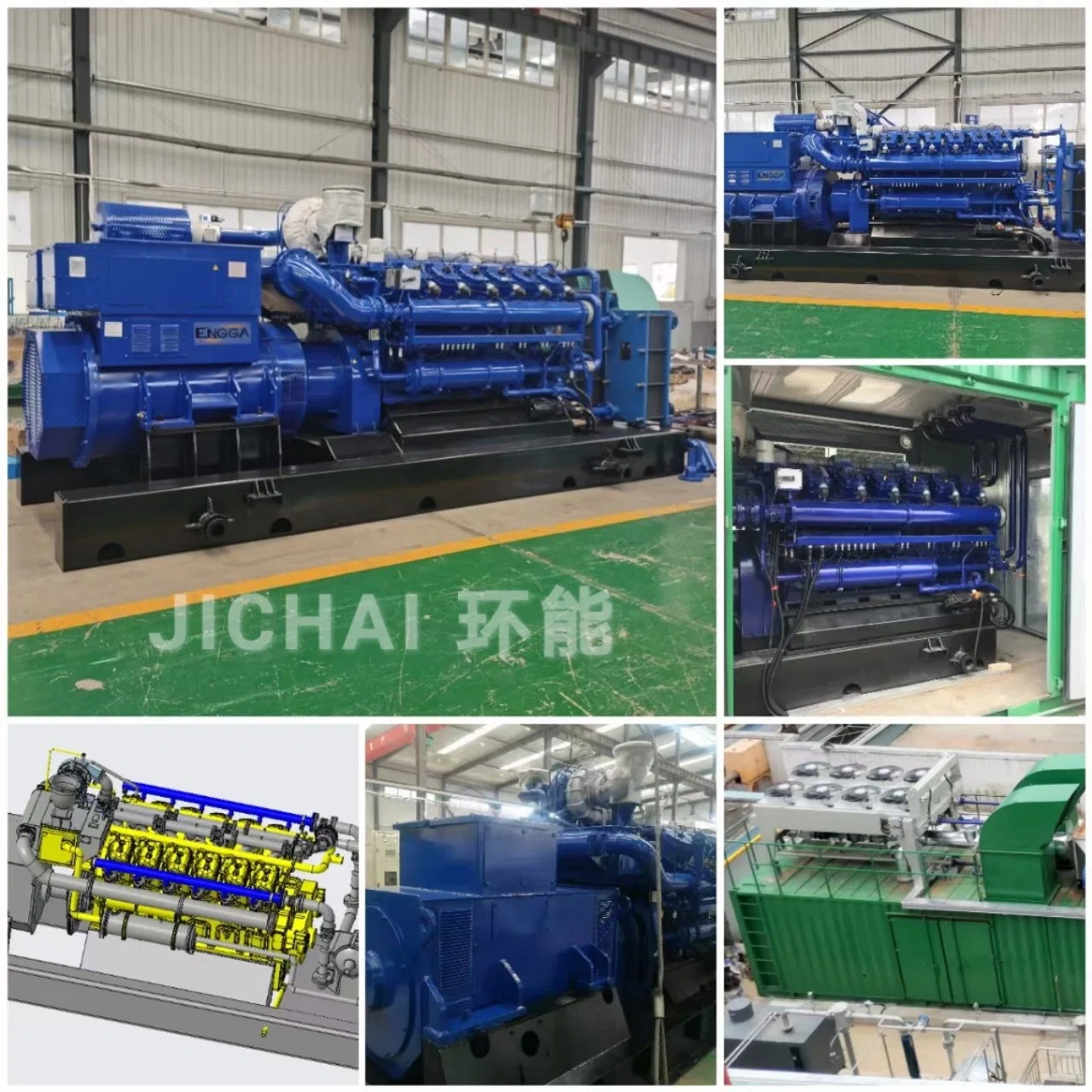 1MW-5MW Gas Stove Biogas Generator Set