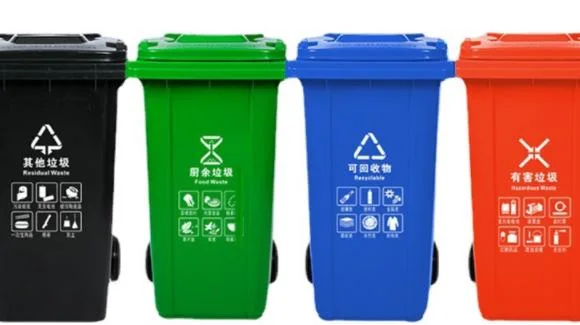 HDPE reciclado/ HDPE gris/ HDPE verde/ HDPE de calidad de inyección para Basura Bins