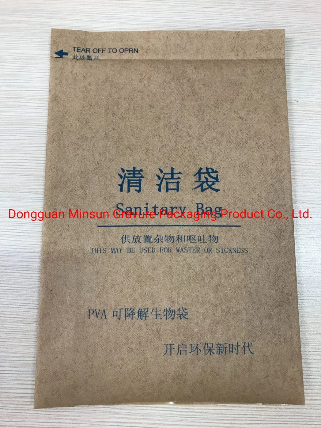 Customized Logo Eco-Friendly Kraft Paper Bag Food Grade Zipper Tea Packaging Bag