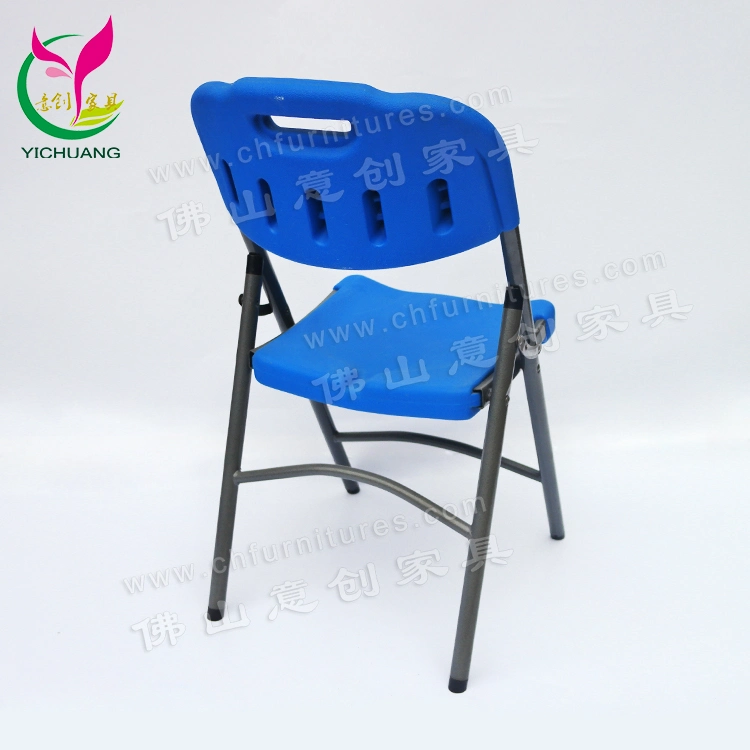 Hyc-P18-03 Hot vente de meubles de jardin en plein air en plastique HDPE chaises pliantes pour la vente