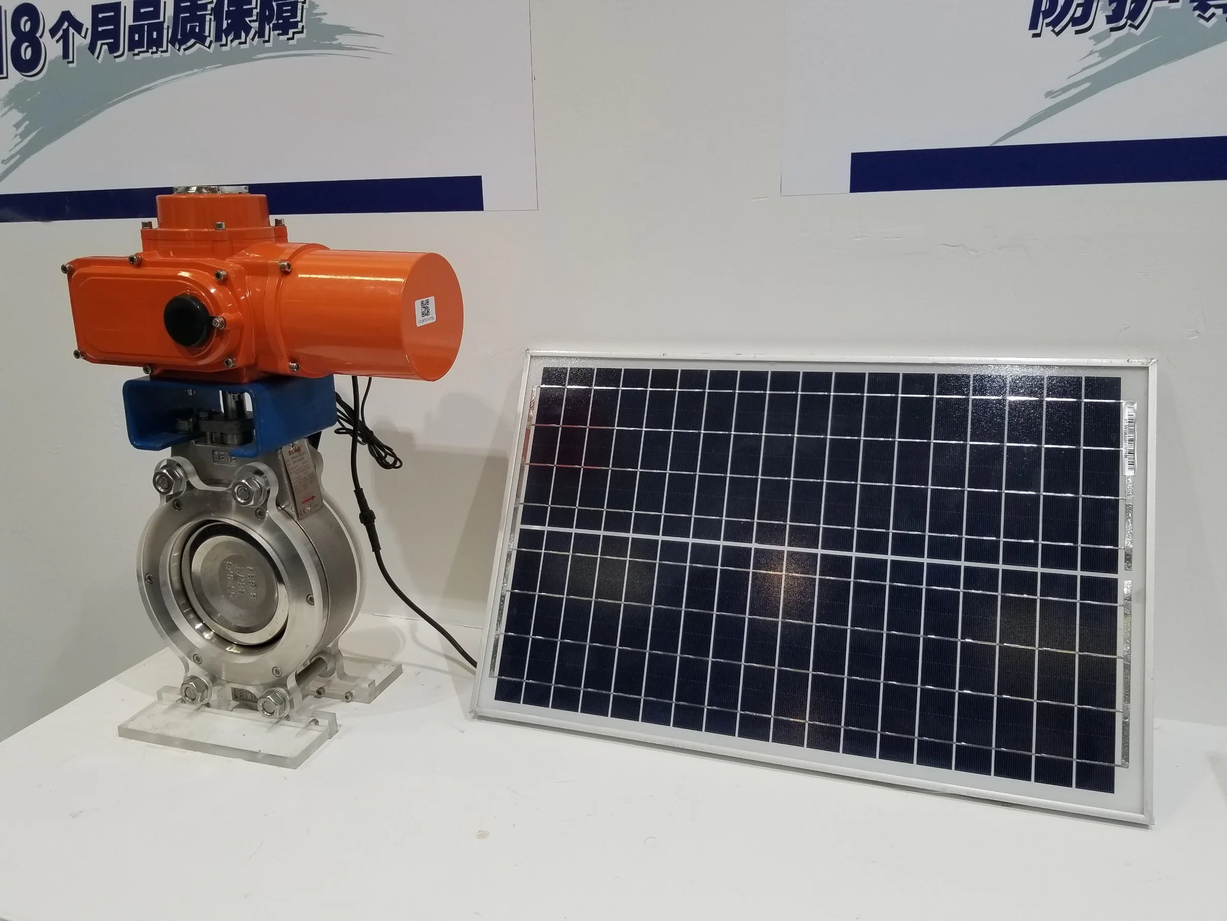 Personalización de la energía solar actuador eléctrico de la señal de salida 4-20 mA on/off con comentarios de relés con controlador Integral ACTUADOR ROTATIVO Electric