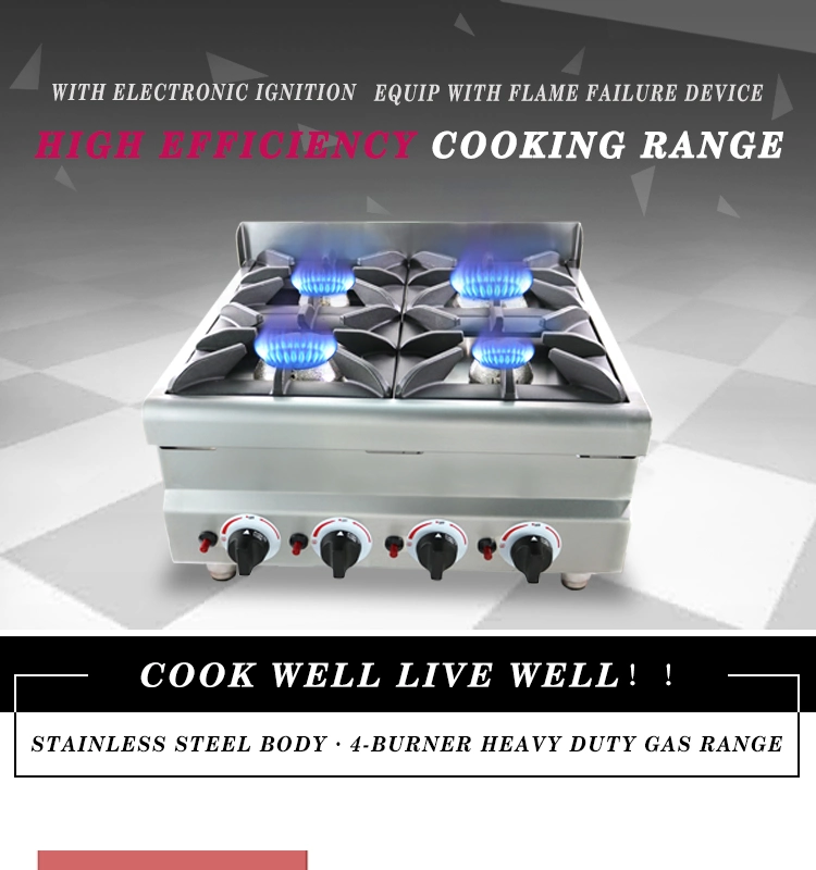 جهاز طهو من الفولاذ المقاوم للصدأ (HGR-66) مع 6 Burner Table Top Gas Range