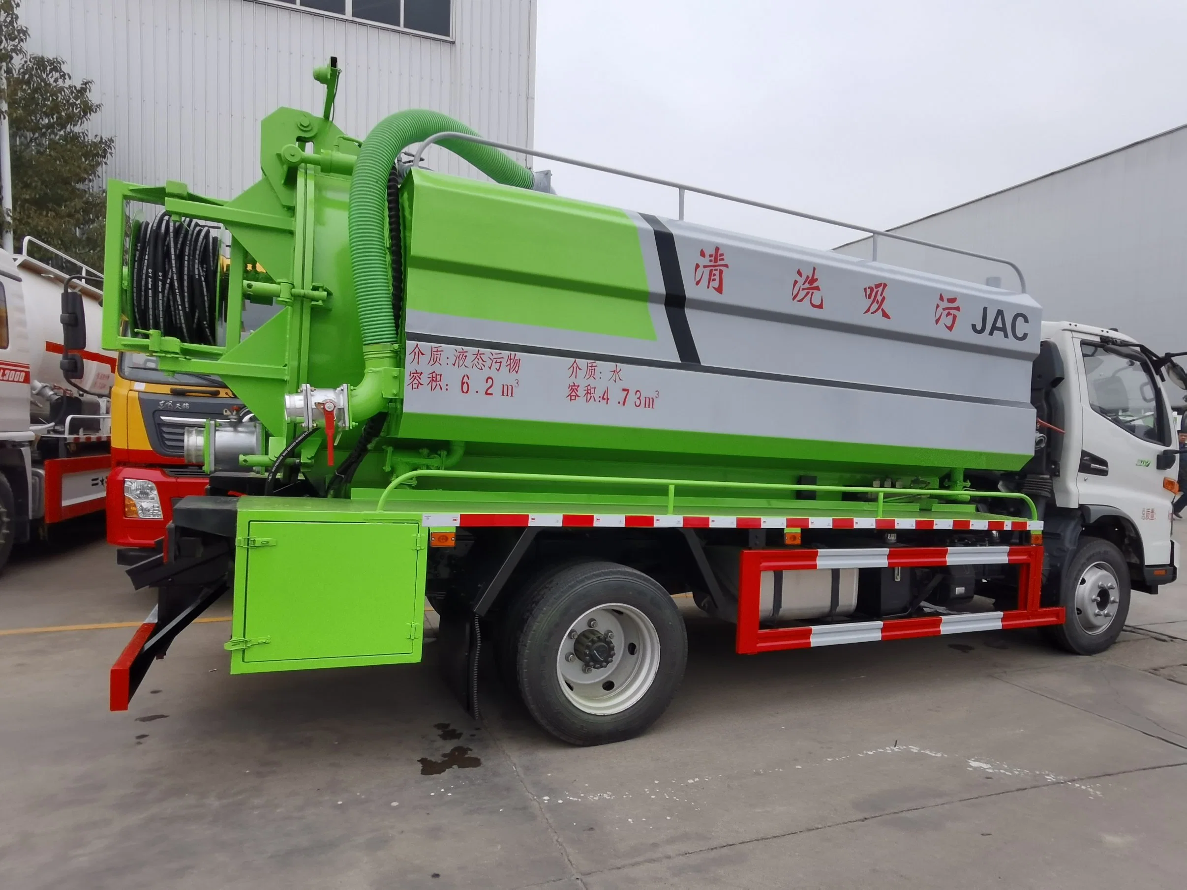 JAC Jet VAC Combo Truck Jet-VAC Combination Sewer Truck Clean Water Tank 4.5m3 Sewage Tank 6 M3 Liquid Ring Vacuum Pump Sk12