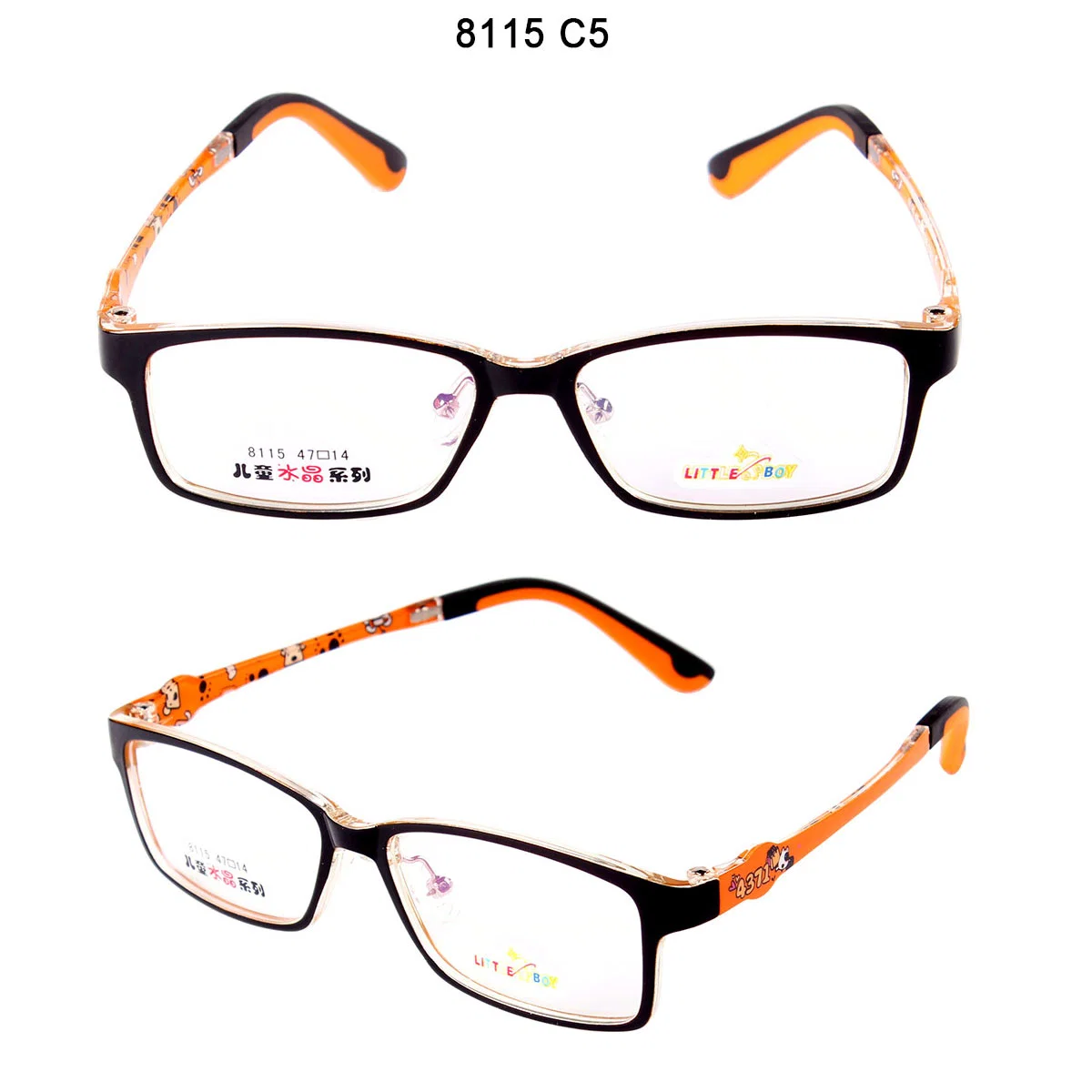 Beautiful Match-Color Eyewear Fancy Circle Shape Tr90 Optical Kids Glasses