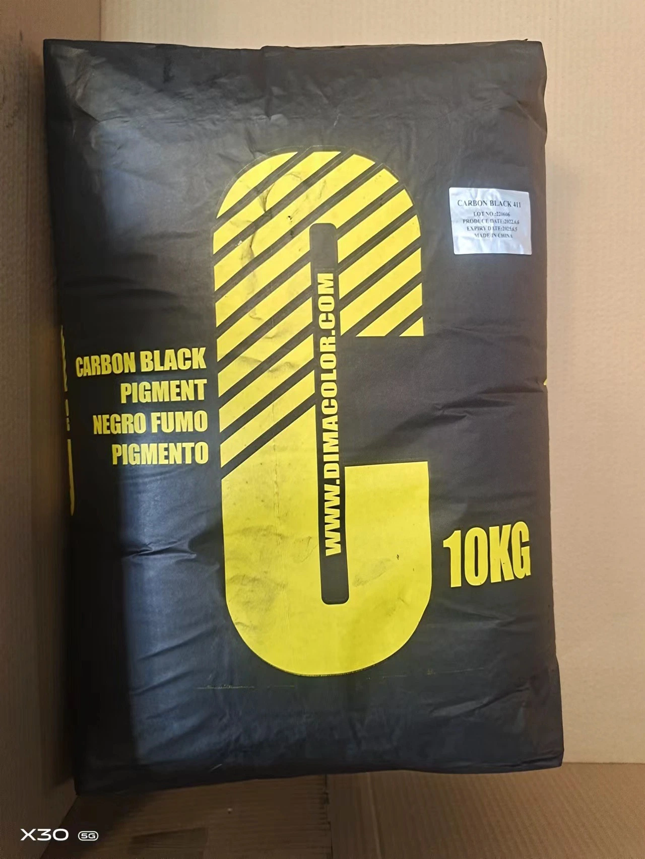 Pigment Carbon Black 7 Jetblack for UV Gravure Flexo Ink