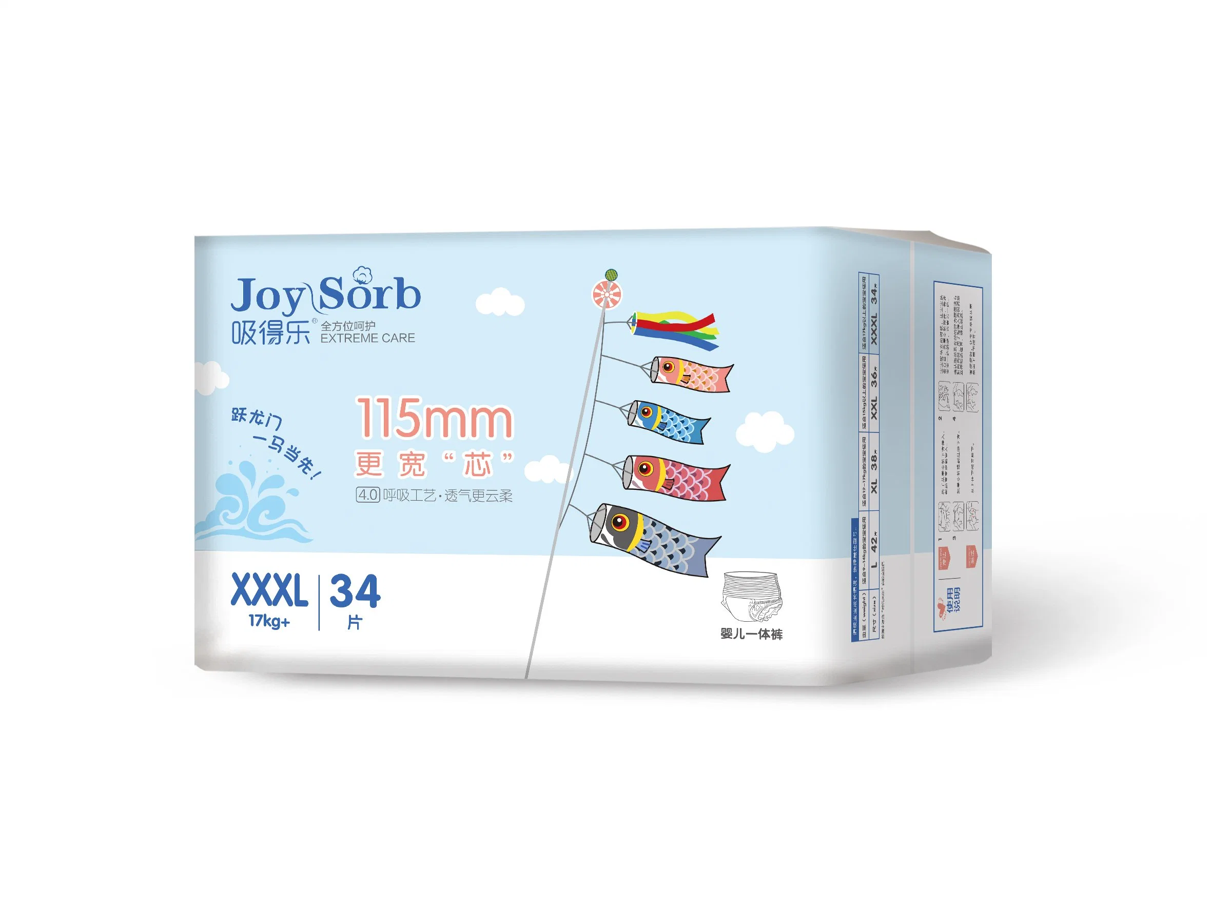 Joysorb High Absorption Disposable Baby Pant Diaper in Bulk Underwear Training Pants