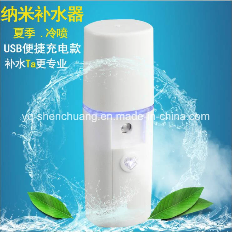 Popular Handheld Air Humidifier Portable Facial Skin Replenishment White Color USB