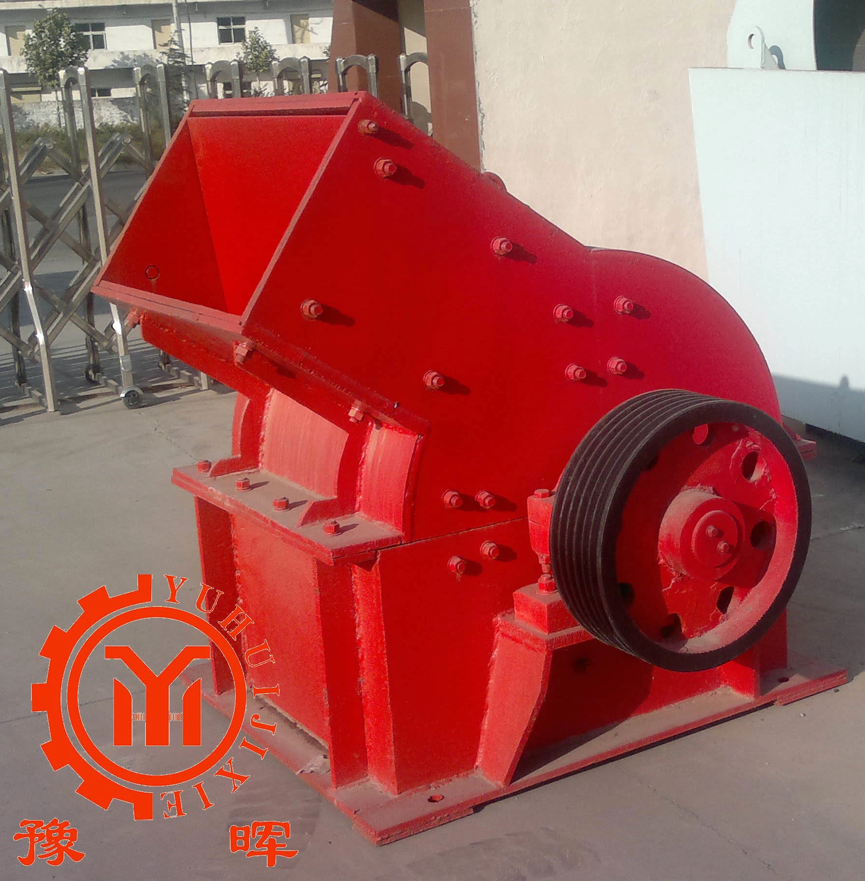 Capacity 15t/H Mobile Hammer Crusher in Crushing Plant