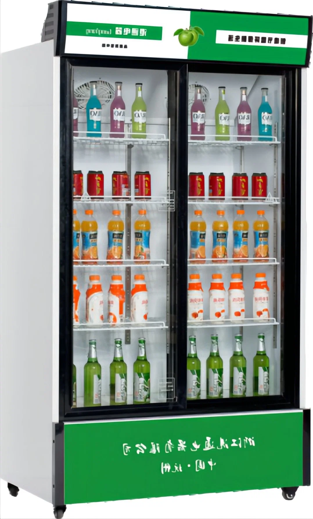 Original Factory Gangtong 690L Commercial Doubel Glass Doors Refrigerator Vertical Freezer Vertical Showcase for Supermarket