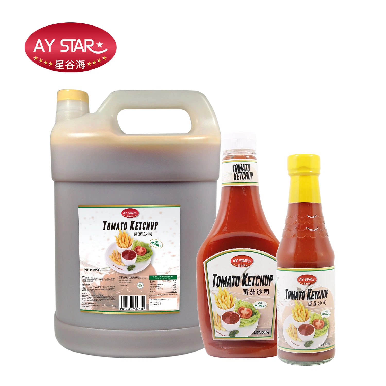 Manufacturers Hot Sell Halal Organic Bulk Bottles Paste Tomato Ketchup