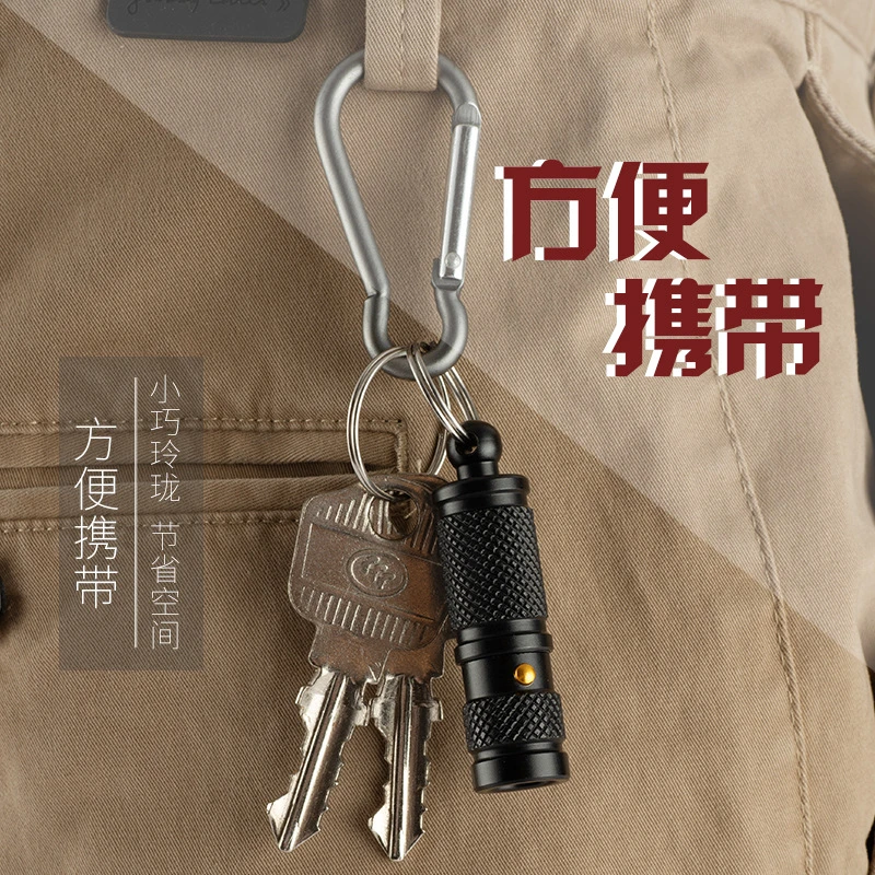 LED Mini Flashlight Daily Emergency Keychain Gift Advertising