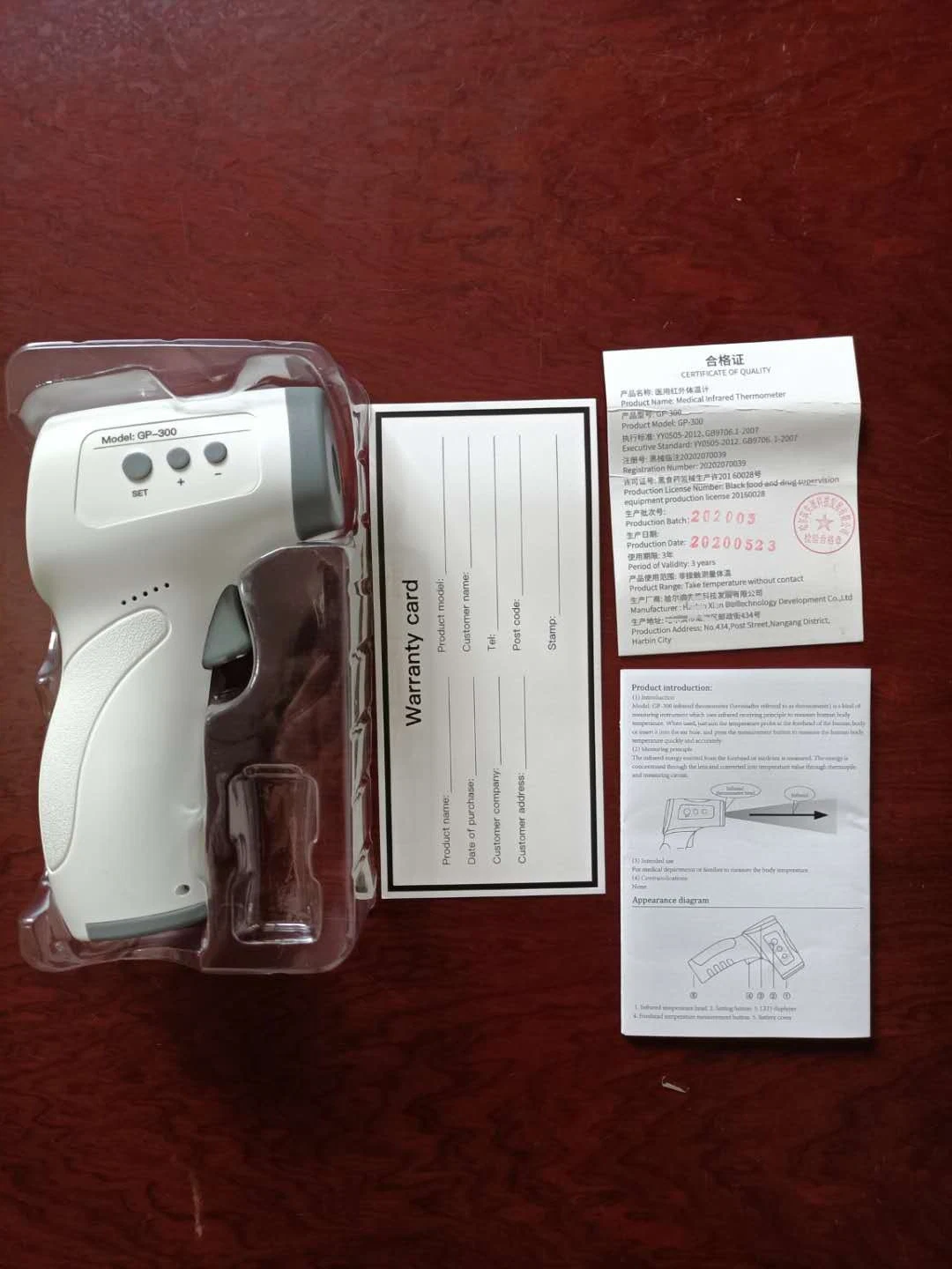 Hot Sale Cheap Infrared Forehead / Electronic Thermometer