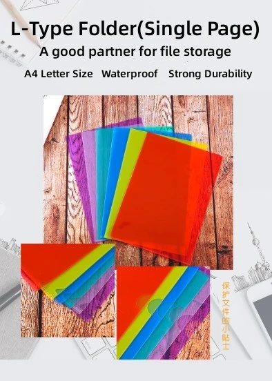 A4 L-Type PP File Folder, Plastic Bag, Single Page File Folder