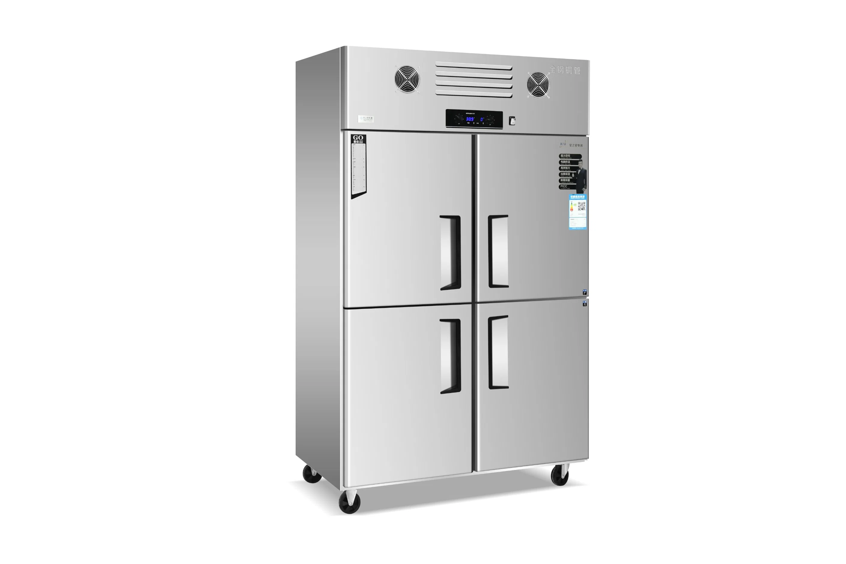 Series Stainless Steel Commercial Kitchen Refrigerator 6 Doors Freezer