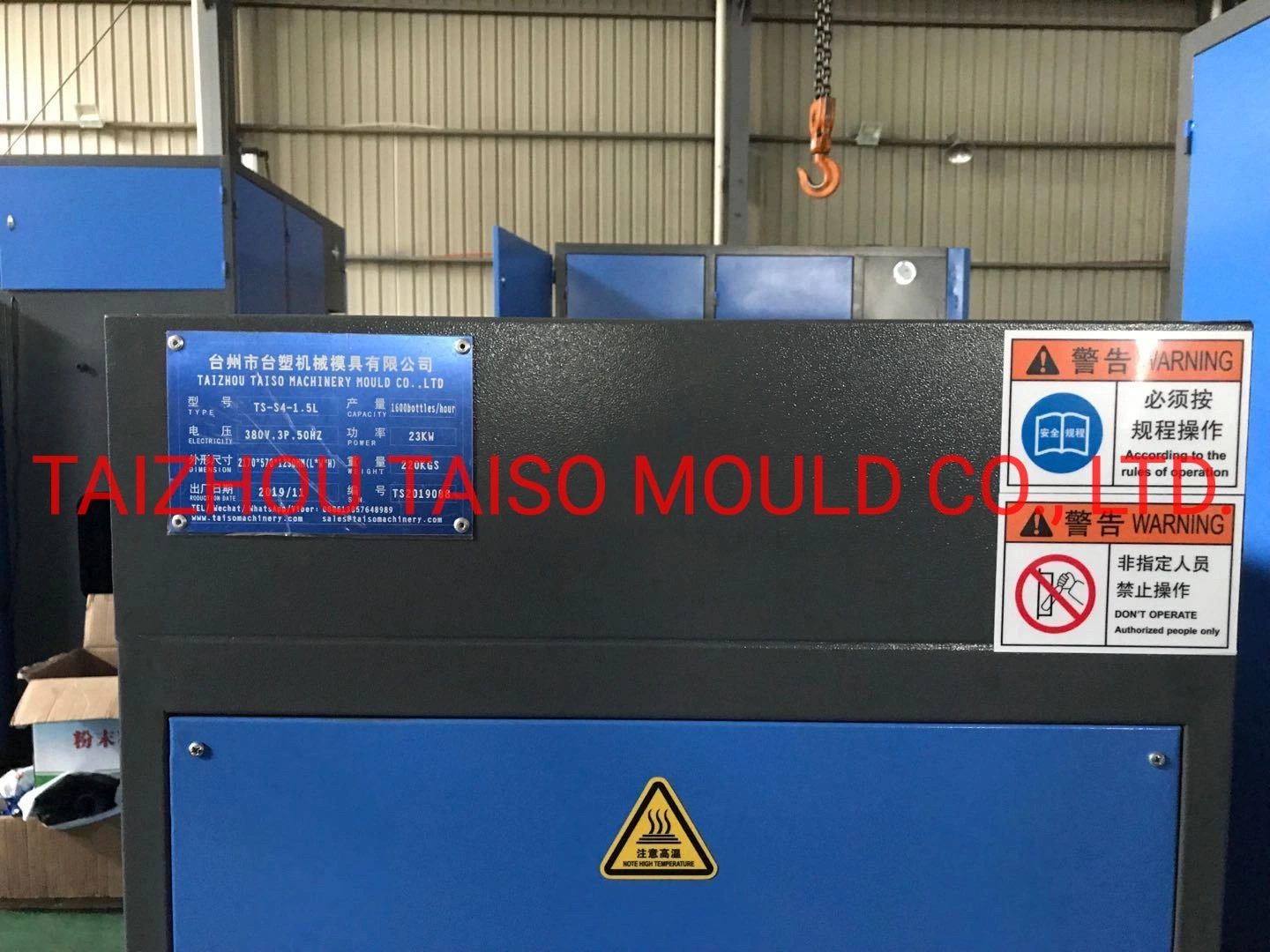 4 Cavities Semiautomatic Blow/Blowing Molding/Molding Machine/Plastic Machinery/Plastic Machine/ Blowing Machine Made in China