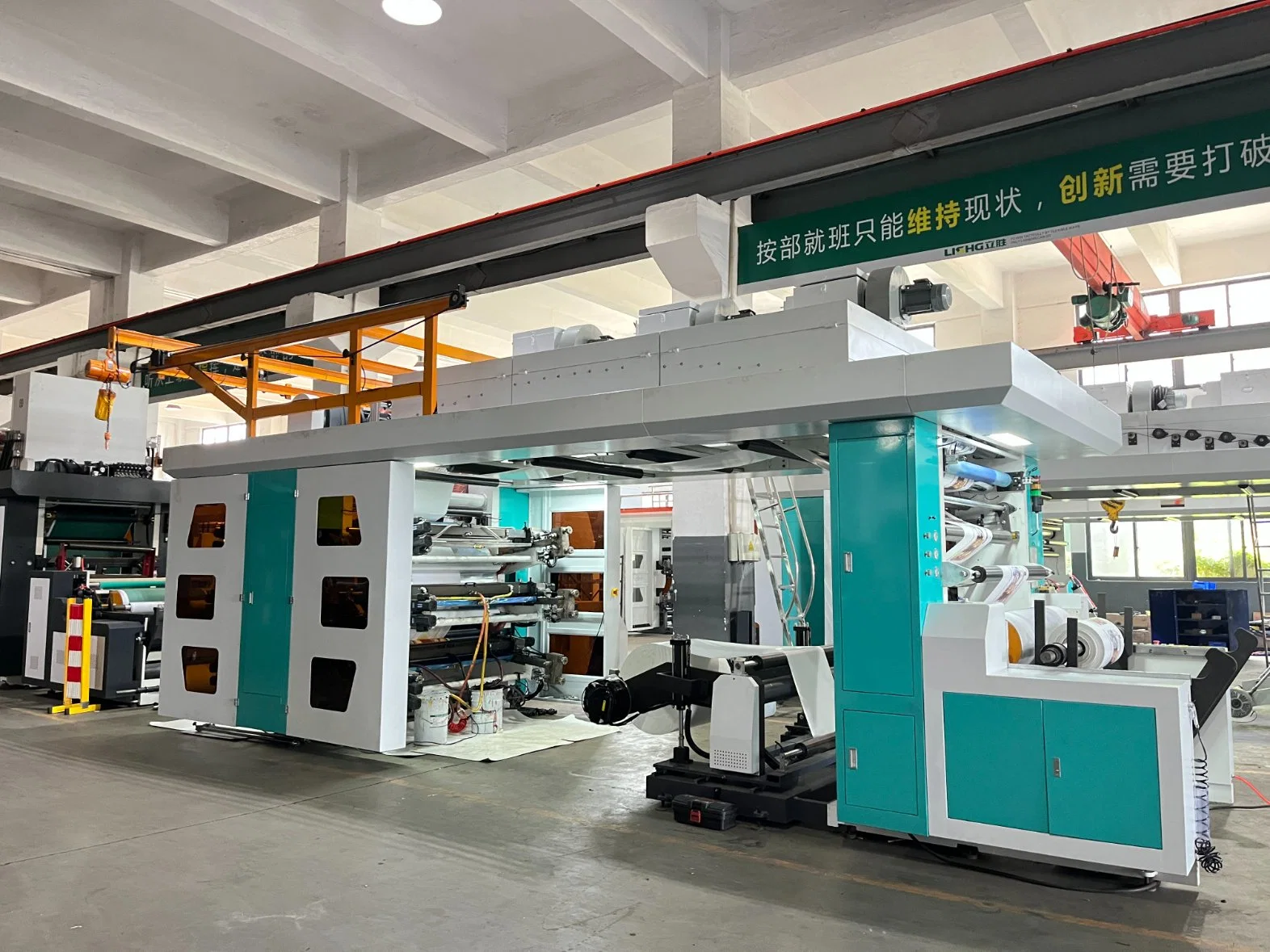 Flexo Printing Machine Corrugated 6 Colors Flexo Printing Press for Paper/Film