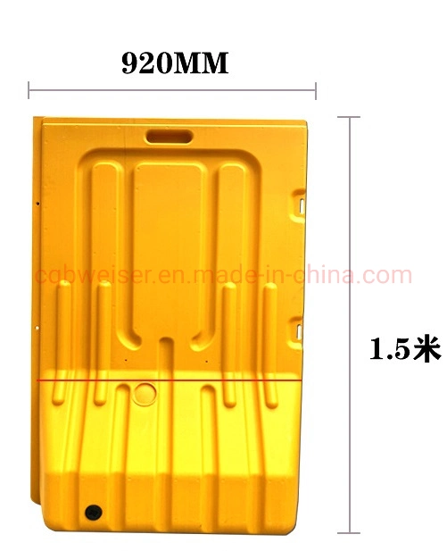 Factory Price Plastic Portable Water Filled Road Traffic Barrier