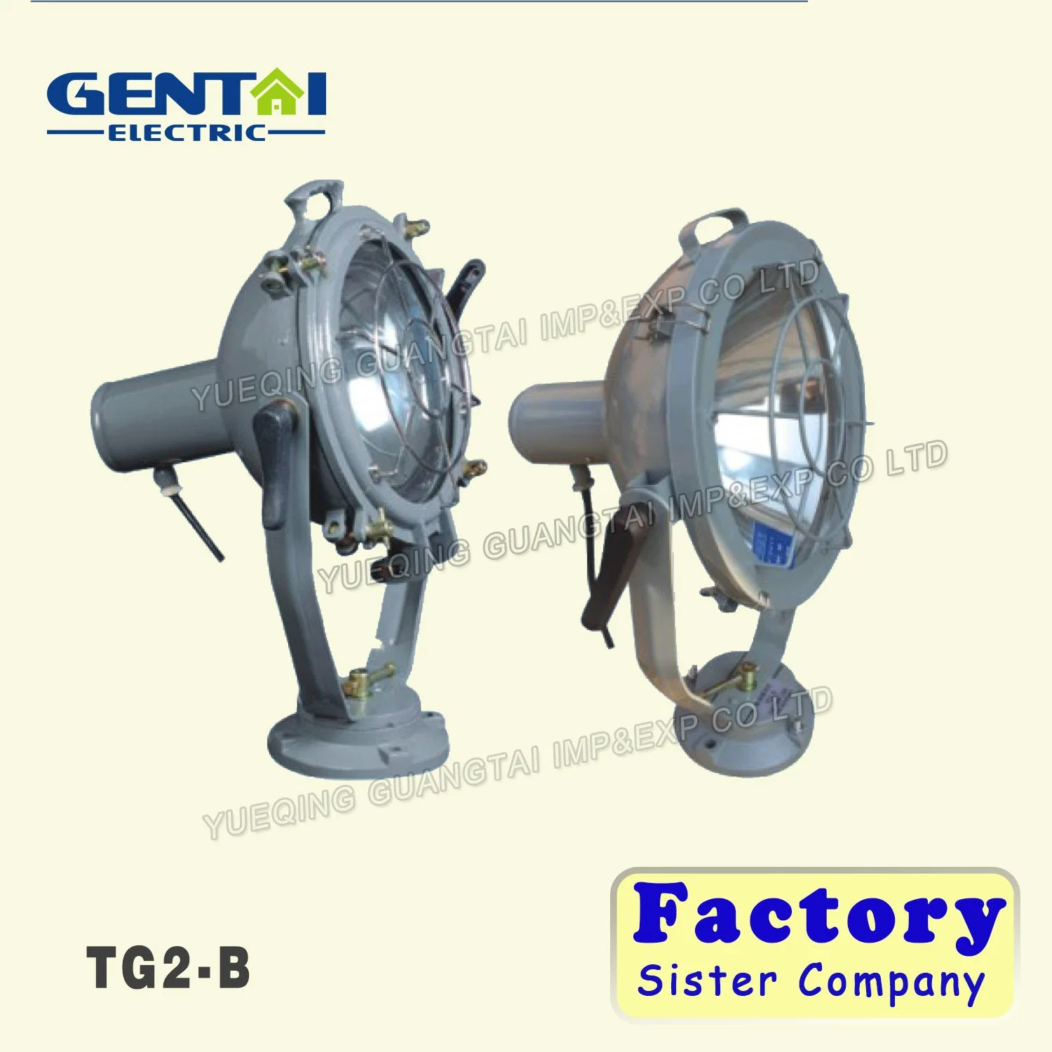 High Quality Marine Explosion-Proof Spot Light Tg2-B