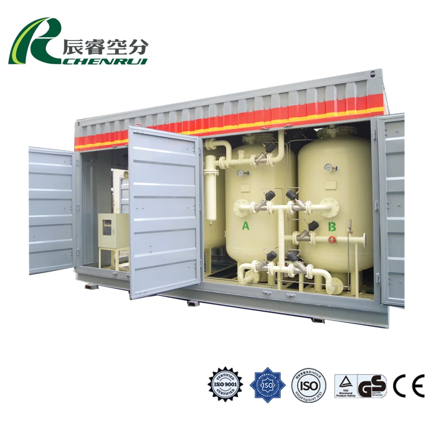 N2 Nitrogen Gas Generator N2 Nitrogen Generator for Food Packaging N2 Nitrogen Generator for Food Processing