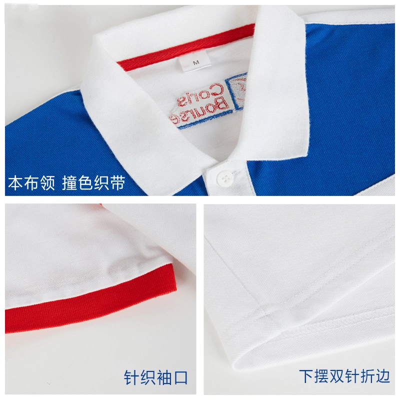 Manufacturers Custom Short-Sleeved Advertising Shirt Summer Polo Shirt T-Shirt Customization