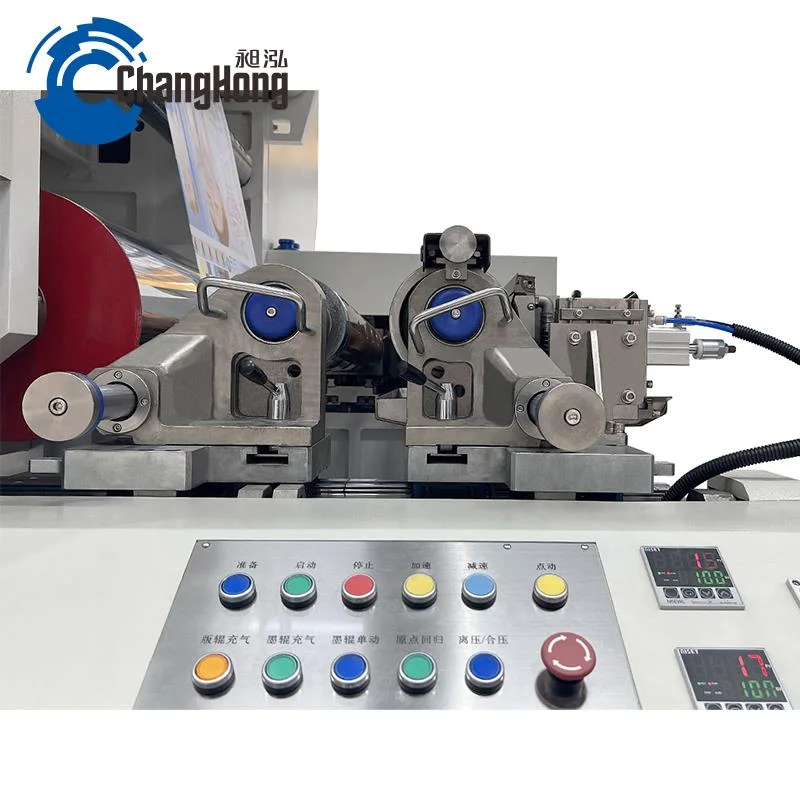 Central Drum Flexographic 6 Color Plastic Gearless Flexo Printing Machinery Price