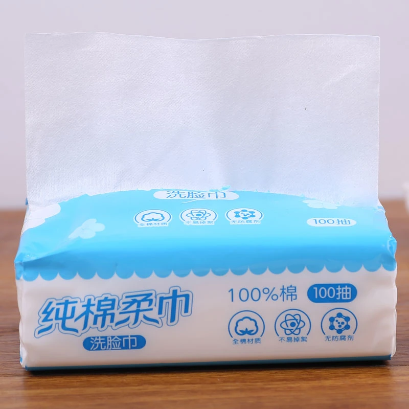 OEM 100% Cotton Beauty Remover Facial Cotton Tissue