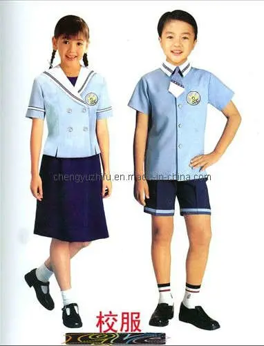 High School Uniform Set Primary Student Uniform