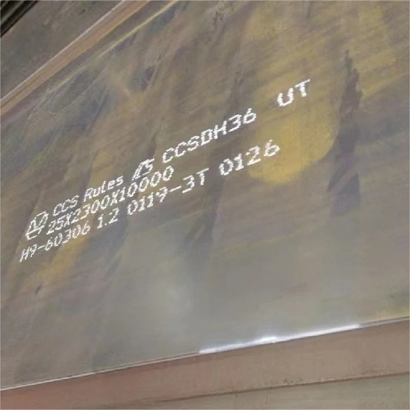 Factory ABS CCS Shipbuilding Steel Plate 20mm Thickness ASTM Marine Steel Plate Best Price