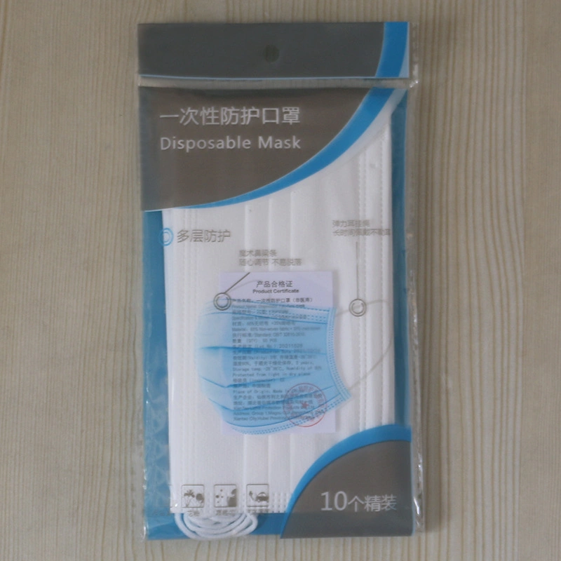 3ply Blue Face Mask Stock Hotsale in Good Price