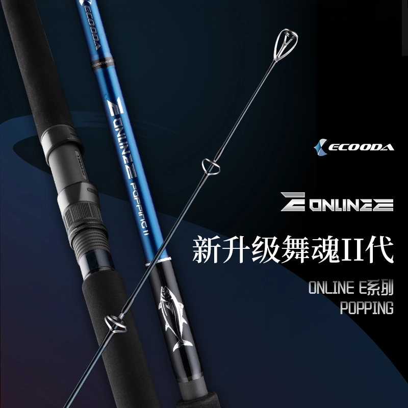 Tuna Fishing Ecooda Onlinee Popping Rods on Sale