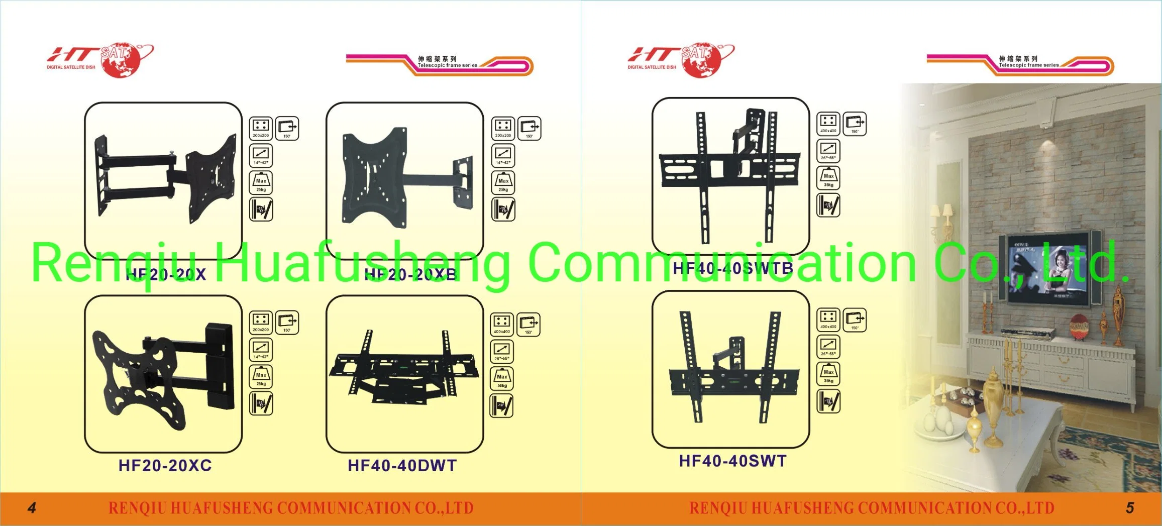 Fixed Saudi Hot Sale Factory Good Quality TV Stand Wall Mount TV Bracket