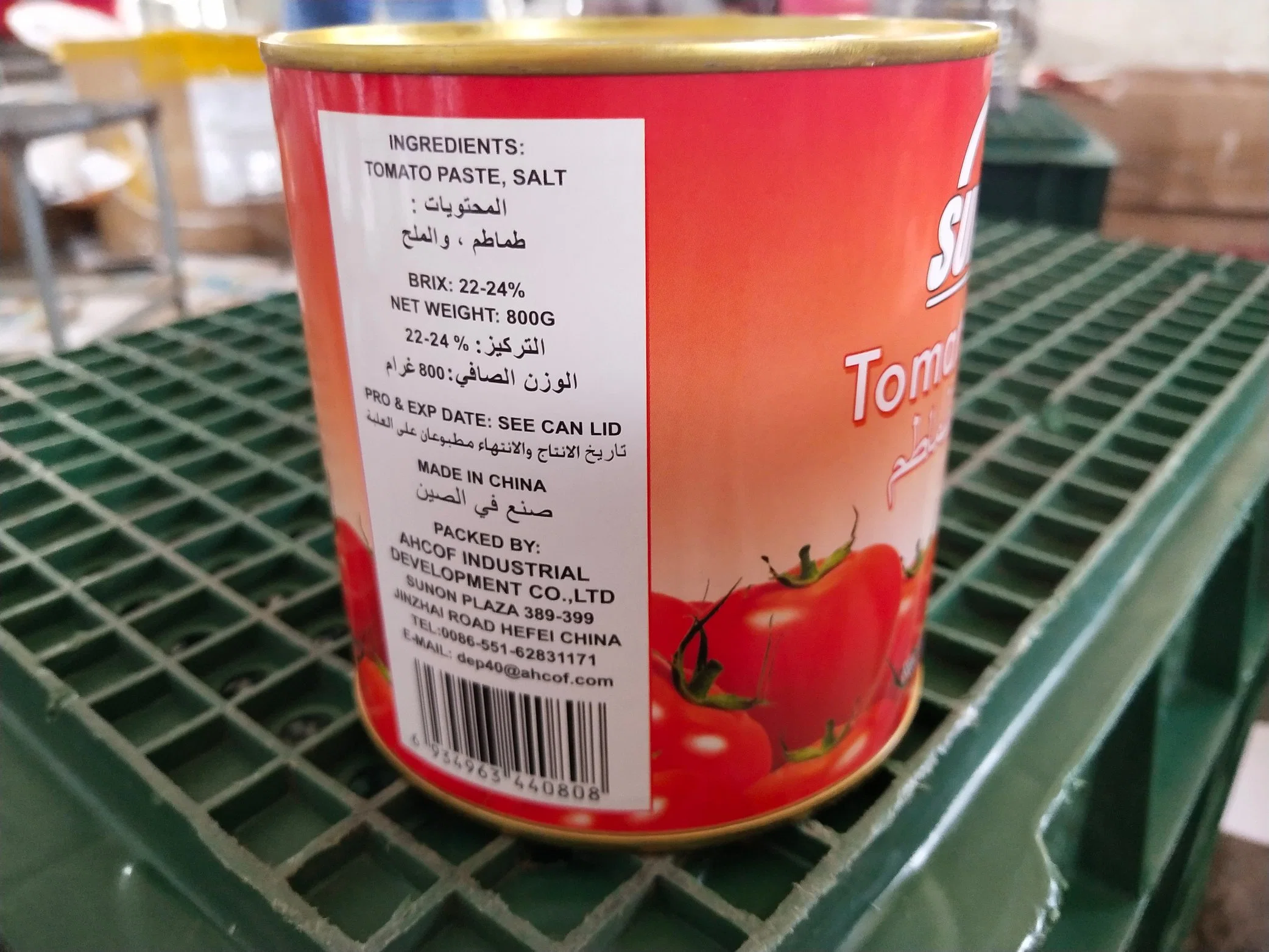 Großhandel/Lieferant Easy Open 198g 800g 850g 2200g 2500g 4500g Zinn Verpackung Ketchup Natürliche Sauce Tomate Vergangenheit