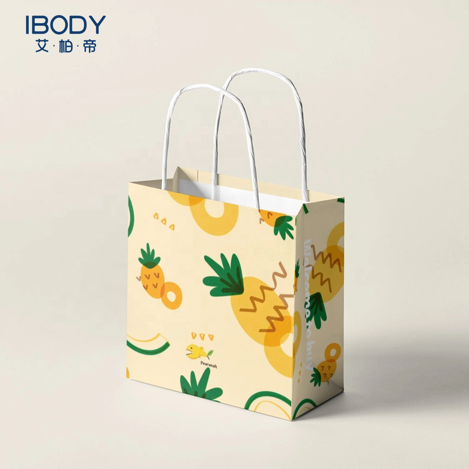 Роскошный принт красочные одежды Kraft Shopping Pouch Упаковка Custom Logo Подарочные бумажные сумки