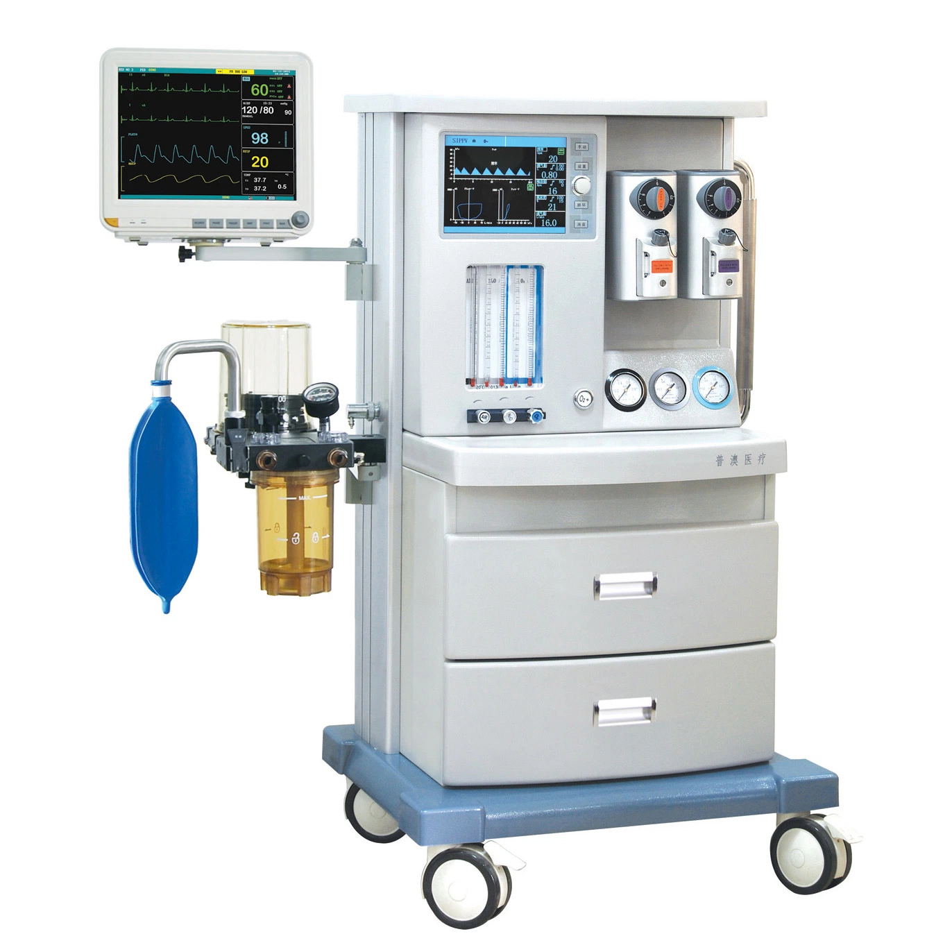 Surgical Equipment ICU Anesthesia