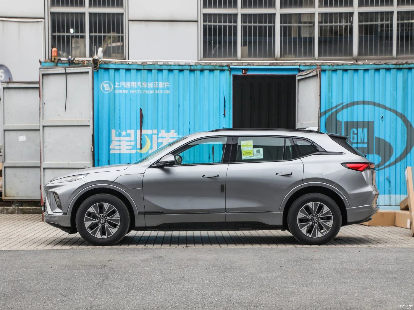 Voiture électrique véhicule électrique EV Buick E5 2023 Zhixiang longue portée