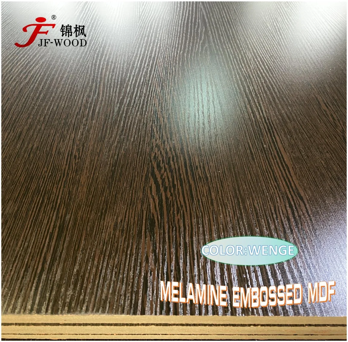 Grado de muebles de madera MDF melamina color sólido de color/HDF