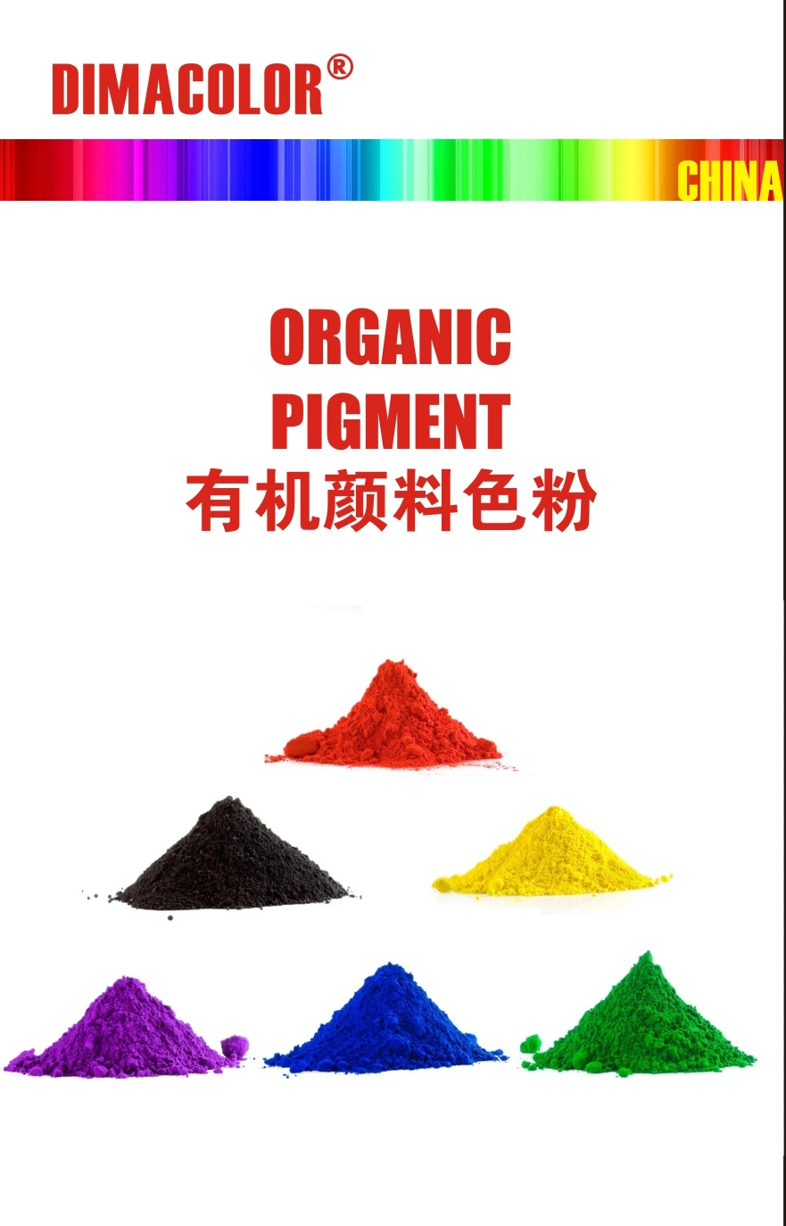 Dimacolor Pigment for Water Base Ink Textile Printing Paint Coating High Strength